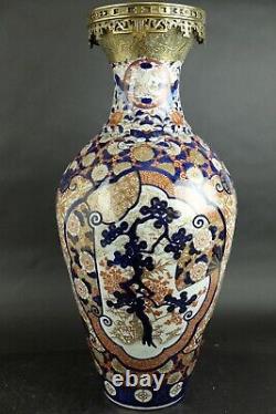 Impressive 79cm antiqu japanese Imari bronze mounted vase Meiji sqirls & figures