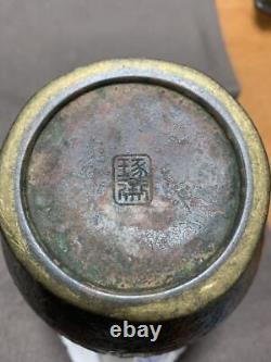Japanese Antique Bronze Vase 6.8 inch Signed HONMA TAKUSAI MEIJI Era Old Metal