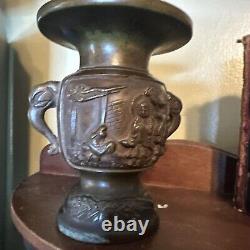 Japanese Antique Bronze Vase Meiji Period