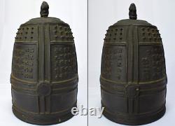 Japanese Antique Kansho Small Sized Bronze Buddhist Bell 1905 Meiji Period
