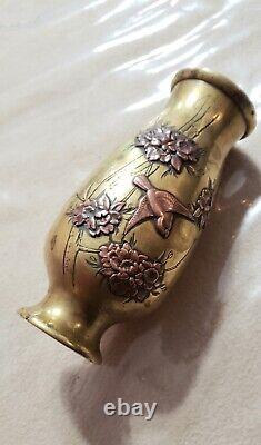 Japanese Bronze Vase, Meiji Period 19th Centery