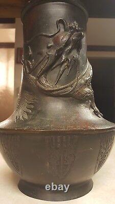 Japanese Meiji Bronze Metal Vase With 3D Wrap Around Dragon
