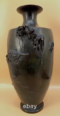 Japanese Meiji Bronze Vase With Sculptural Turtles, Fish & Crab, Signed