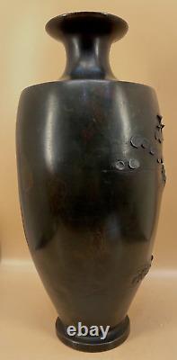 Japanese Meiji Bronze Vase With Sculptural Turtles, Fish & Crab, Signed