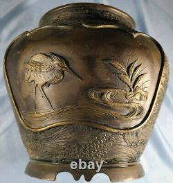 Japanese Meiji Period Bronze Vase with Cranes