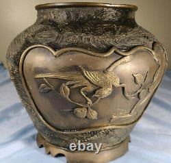 Japanese Meiji Period Bronze Vase with Cranes
