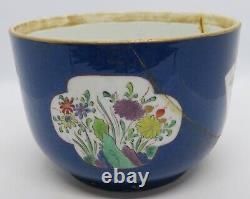 Japanese blue ceramic & bronze 19th century Meiji Period oriental antique bowl