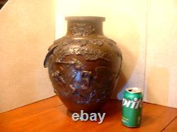 Large 14 Antique Japanese Meiji Period Bronze Vase with Ornate Crane Motifs