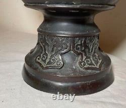 Large Antique 19th century Japanese Late Meiji Period Bronze figural Vase urn