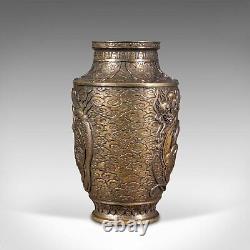 Large Antique Decorative Vase, Japanese, Bronze, Meiji Period, Urn, Victorian