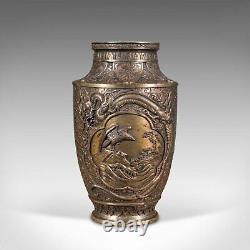 Large Antique Decorative Vase, Japanese, Bronze, Meiji Period, Urn, Victorian