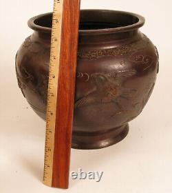 Meiji Signed Japanese Yoshida Of Kyoto Bronze Vase Planter Bowl Birds Sparrows