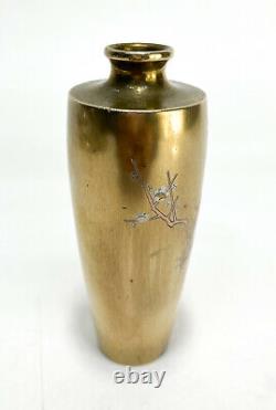 Nogawa Japanese Mixed Metal Gilt Bronze Silver Copper Scholar Vase Meiji Period