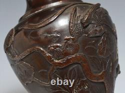 PHOENIX BIRD Bronze Engraving VASE 9.3 inch MEIJI Era Japanese Antique Old Art