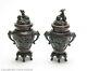Pair Antique Japanese Meiji Period Patinated Cast Bronze Koro With Foo Dogs