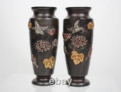 Pair Of Antique Japanese Meiji Period Shakudo Mixed Metal Bronze Vases