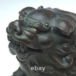 SHISHI LION Bronze Statue 7 inch Engraving MEIJI Japan Antique Figurine Figure
