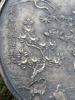 Signed Antique 19th C Japanese Bronze Kagami Hand Mirror Meiji turtle crane bird