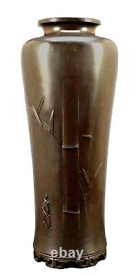 Tall & Heavy Japanese Meiji Bronze Vase With Bamboo