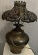 Vtg Meiji Goose Bronze Oil Lamp Modified Electric Japanese Made Pierced Shade