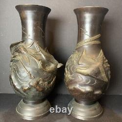 2 Vase en bronze japonais antique du 19e siècle, période Meiji, Dai Nippon Kyoto Yoshida Zo