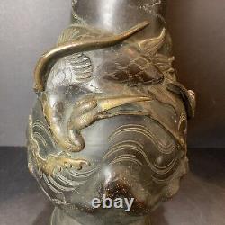 2 Vase en bronze japonais antique du 19e siècle, période Meiji, Dai Nippon Kyoto Yoshida Zo