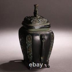Brûleur d'encens en bronze japonais antique avec poignée de bête pour cérémonie du thé Koro de l'ère Meiji