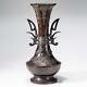 Fleur D'oiseau Vase En Bronze Gravé 10,8 Pouces Antiquité Japonaise De L'ère Meiji Art Ancien
