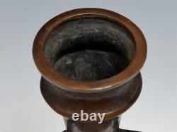 Gravure d'ÉLÉPHANT sur vase en bronze 9,6 pouces Signé Art antique japonais MEIJI ancien
