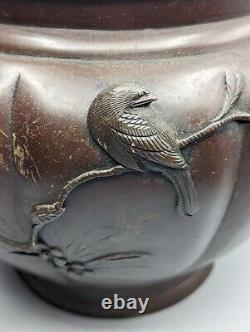 Jardinière en bronze japonaise du 19ème siècle de l'époque Meiji, à lobes et oiseaux