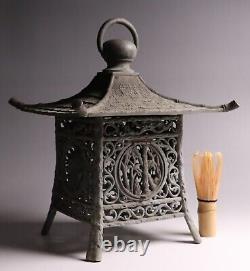 Lanterne suspendue en bronze japonaise antique Toro 11,42 pouces Période Meiji 19e siècle
