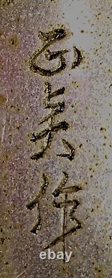 Okimono Aigle en bronze Meiji japonais avec des yeux en or et en shakudo, signé