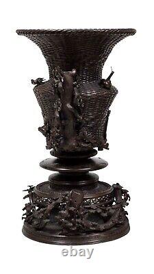 Paire de grands vases en bronze japonais de l'époque Meiji