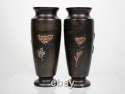 Paire de vases en bronze mélangé de l'époque Meiji du Japon antique Shakudo