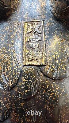 Sculpture d'Okimono de Faisan en Bronze Japonais Masatsune Meiji
