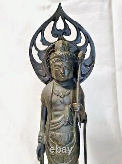 Statue de grande taille en bronze ancien de Kannon Bouddha de l'ère Meiji, art antique japonais de 14,9 pouces.