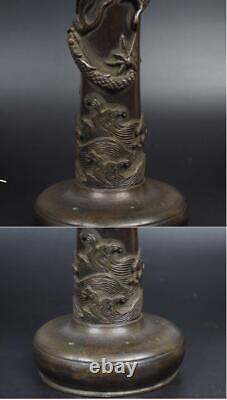 VASE d'Engraving en Bronze enroulé de DRAGON 7,8 pouces Art Antique MEIJI Japonais