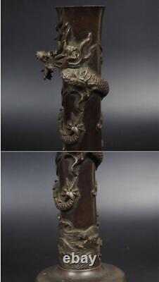 VASE d'Engraving en Bronze enroulé de DRAGON 7,8 pouces Art Antique MEIJI Japonais