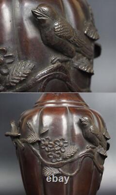 VASE d'engravure en bronze 'BIRD FLOWER' de l'époque MEIJI, antique japonais d'art ancien de 11.8 pouces.