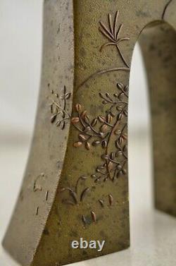 Vase Nogawa en bronze mélangé à des métaux Shakudo et Shibuichi de l'époque Meiji au Japon