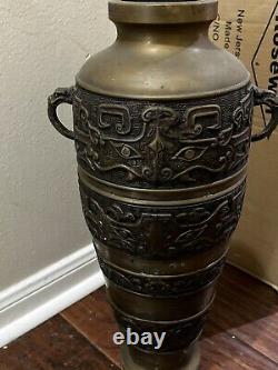 Vase à dragon en laiton bronze lourd de l'ère Meiji japonaise 19-1/2 pouces
