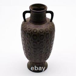 Vase en bronze à motif unique de 9 pouces, antiquité japonaise de l'ère MEIJI, vieille oeuvre d'art fine.
