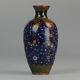 Vase En Bronze Cloisonné Japonais Antique Du Xixe Siècle, Fleurs Du Japon Edo/meiji