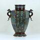 Vase En Bronze Et Champlevé à Poignée De Dragon Japonais Antique, Période Meiji