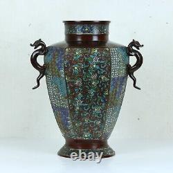 Vase en bronze et champlevé à poignée de dragon japonais antique, période Meiji