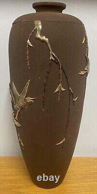 Vase en bronze et métal mélangé japonais Ikkodo Miyabe Atsuyoshi. 22cm. Période Meiji.