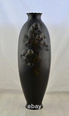 Vase en bronze japonais de l'époque Meiji avec un singe en shakudo attribué à Genryusai Seiya