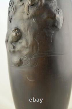 Vase en bronze japonais de l'époque Meiji avec un singe en shakudo attribué à Genryusai Seiya