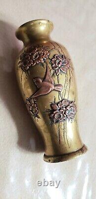 Vase en bronze japonais, période Meiji du 19ème siècle