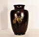 Vase En Bronze Patiné Japonais De L'époque Meiji 1880 Authentifié Par Sotheby's